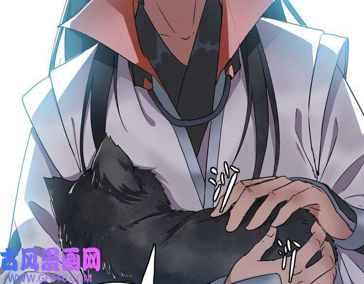 超神道术第41话 灭门案