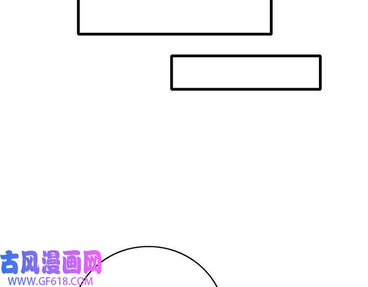 超神道术第41话 灭门案