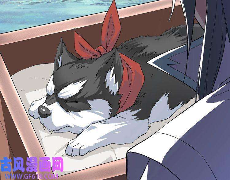 超神道术第41话 灭门案