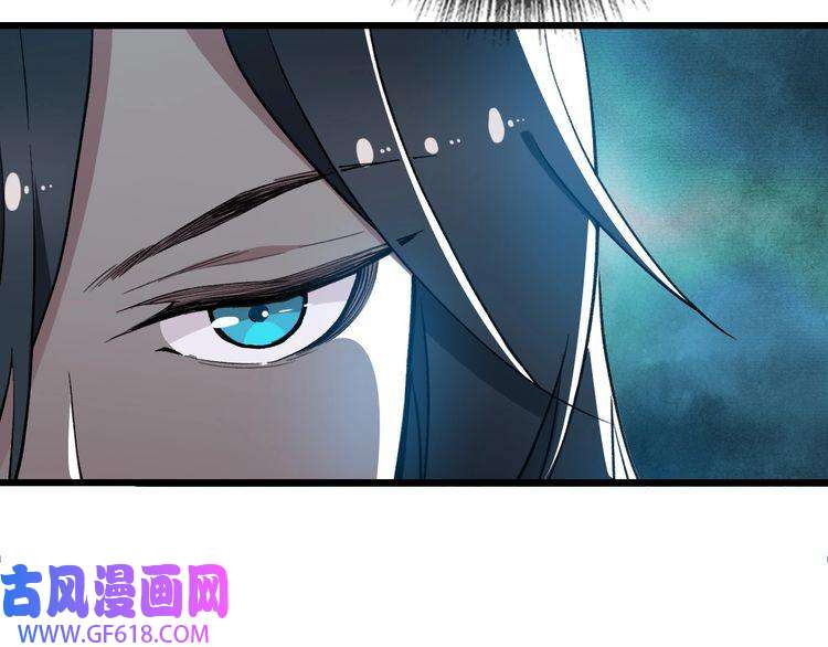 超神道术第41话 灭门案
