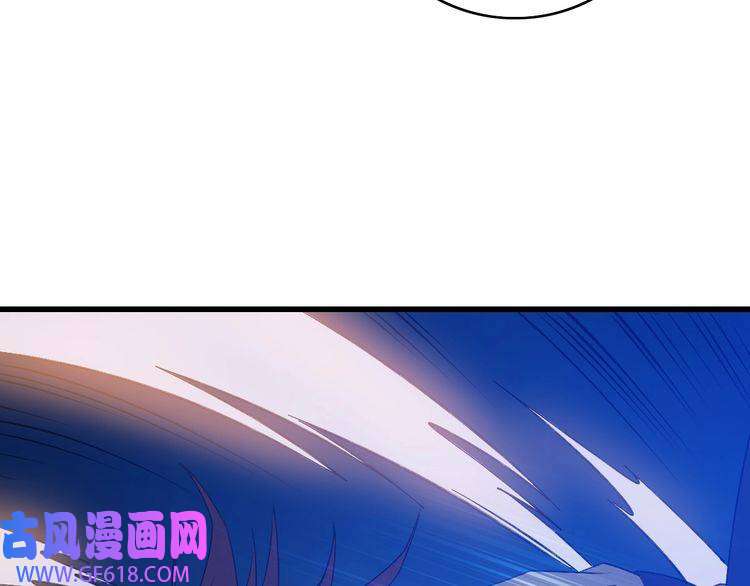 超神道术第42话 厮杀