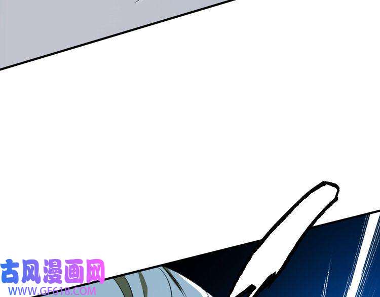 超神道术第42话 厮杀