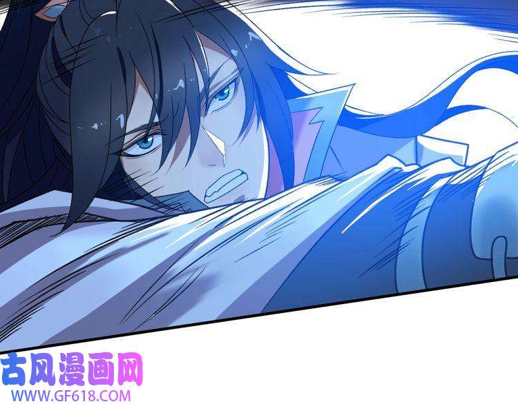 超神道术第42话 厮杀