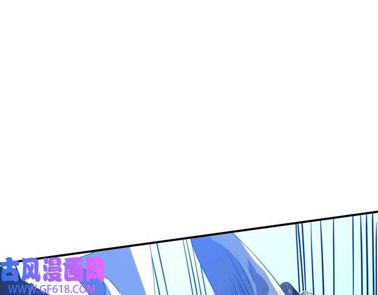 超神道术第42话 厮杀