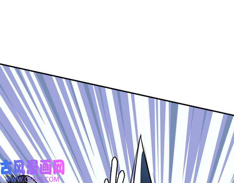 超神道术第42话 厮杀