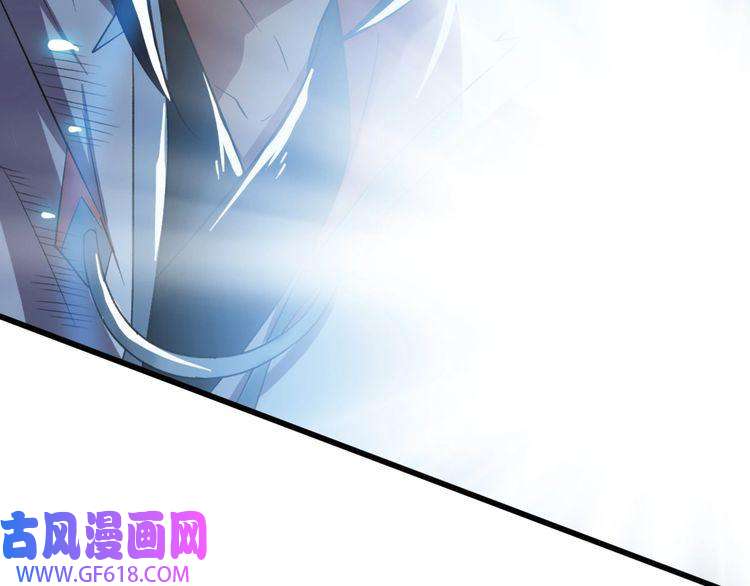 超神道术第42话 厮杀