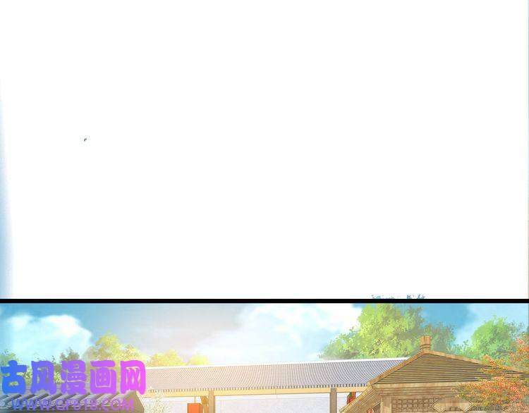 超神道术第43话 分赃
