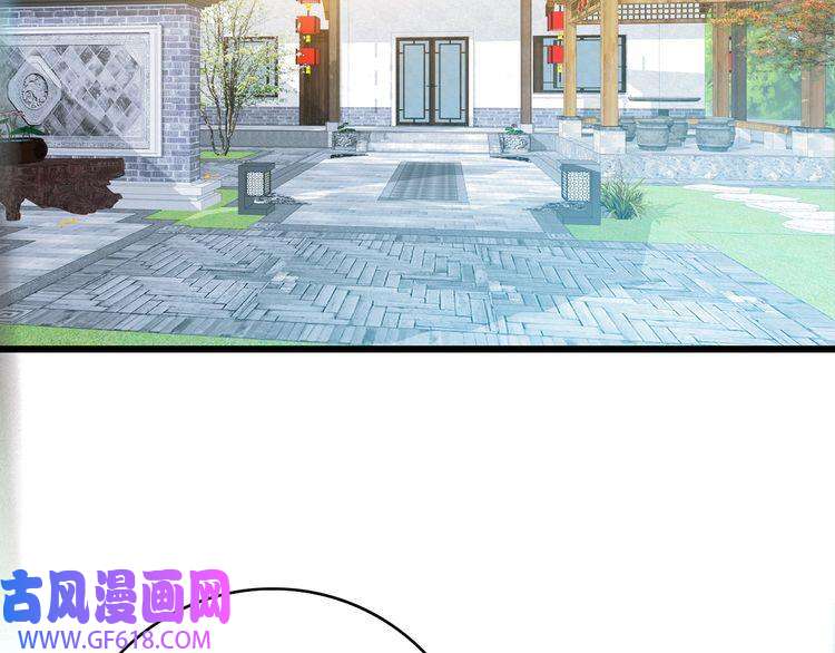 超神道术第43话 分赃