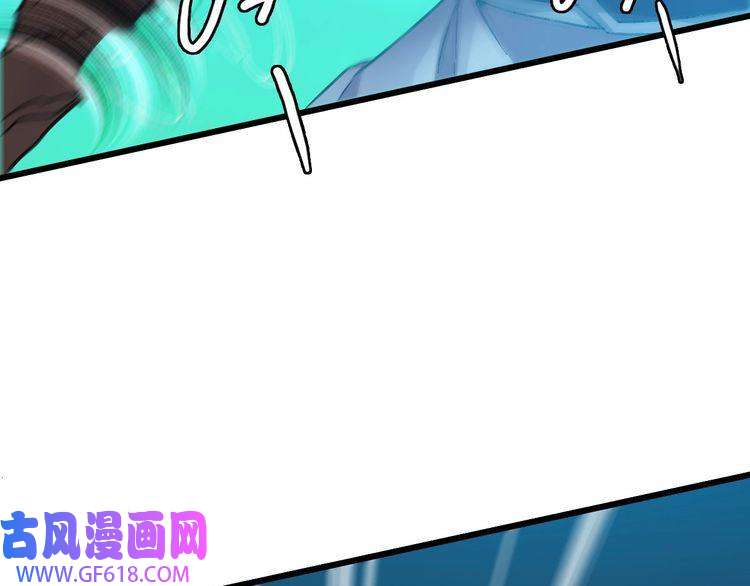 超神道术第43话 分赃