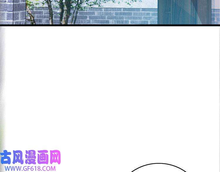 超神道术第43话 分赃