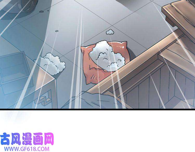 超神道术第43话 分赃
