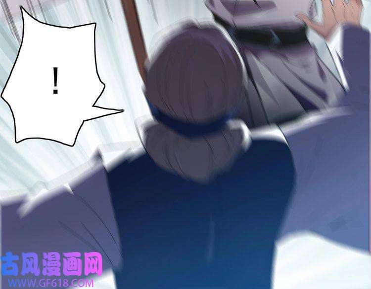 超神道术第43话 分赃