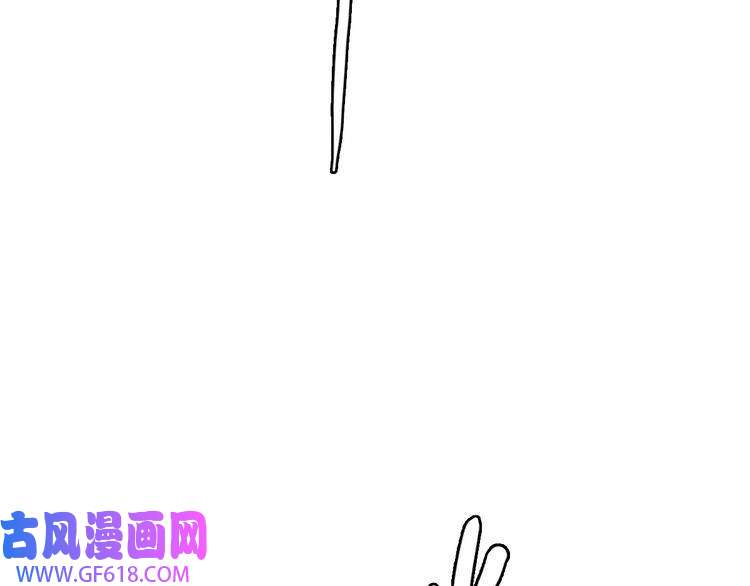 超神道术第43话 分赃