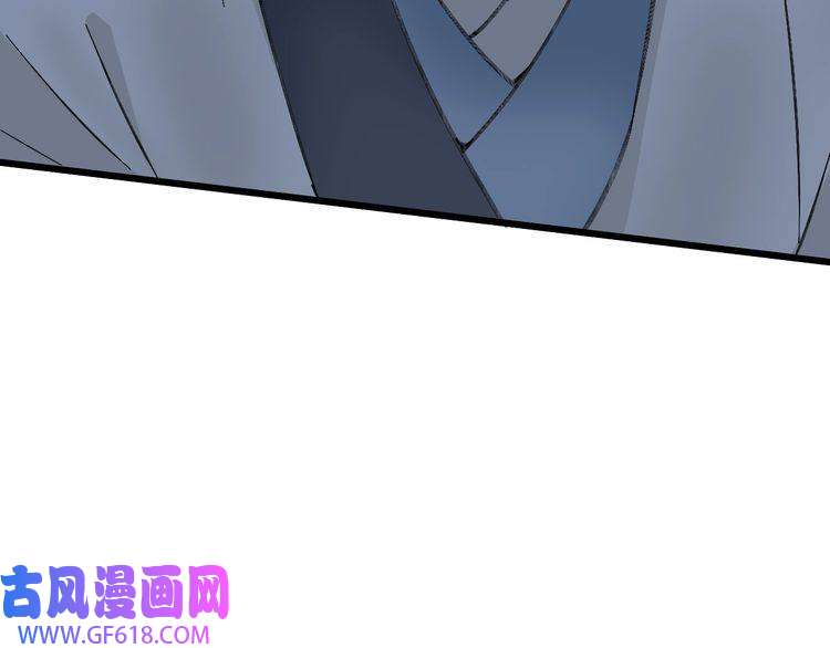 超神道术第43话 分赃