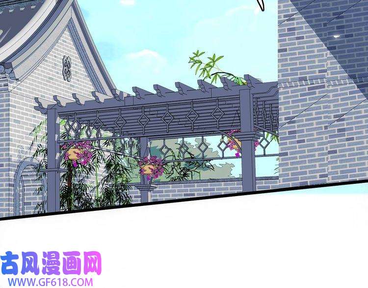 超神道术第43话 分赃
