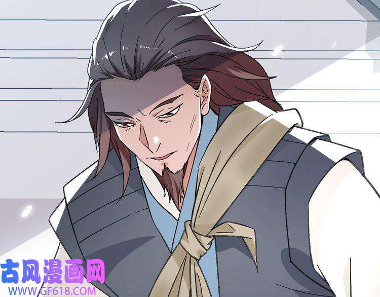 超神道术第43话 分赃