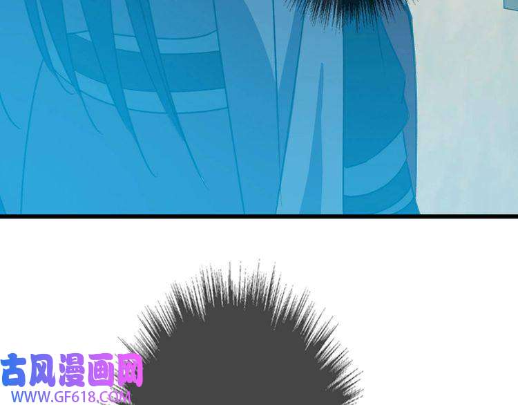 超神道术第44话 收获