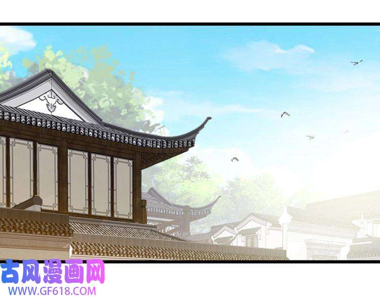 超神道术第44话 收获