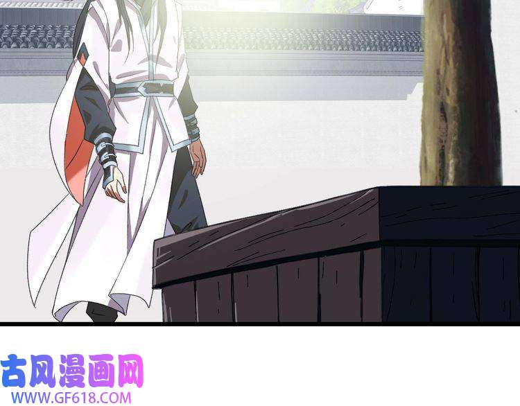 超神道术第44话 收获