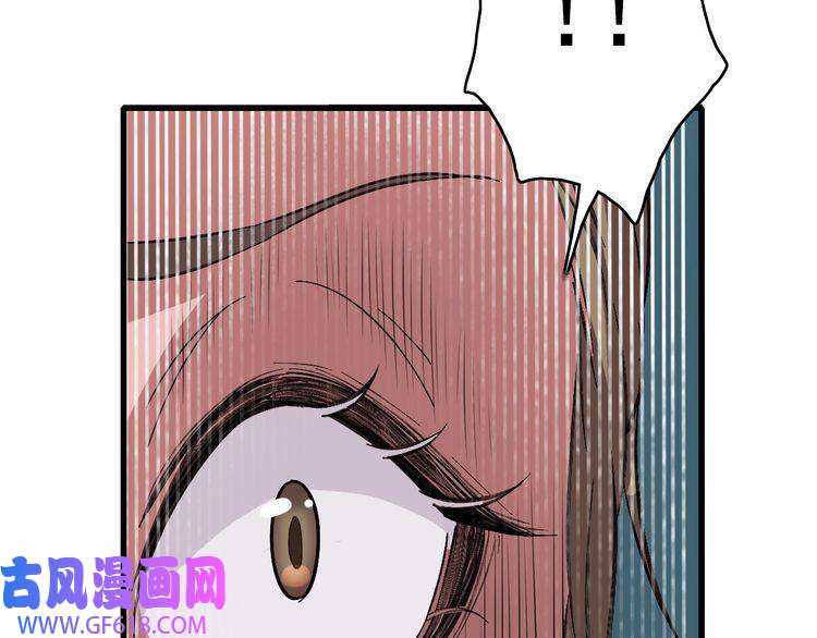超神道术第45话 积攒魂能