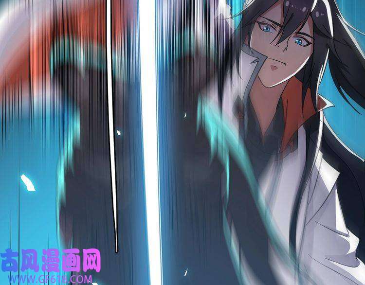 超神道术第45话 积攒魂能