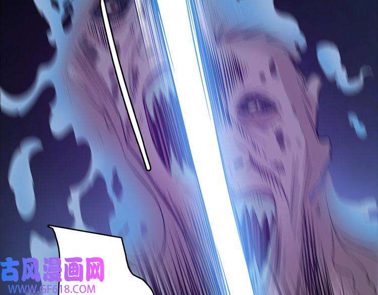 超神道术第45话 积攒魂能