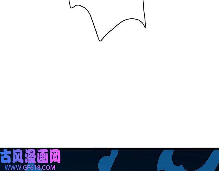 超神道术第45话 积攒魂能