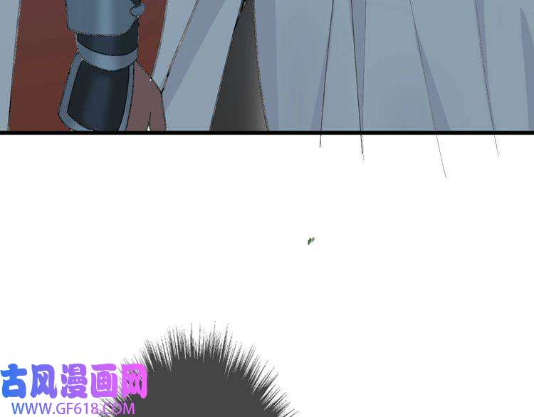 超神道术第45话 积攒魂能