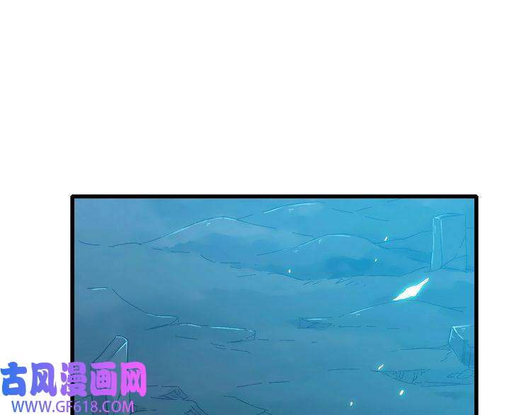 超神道术第45话 积攒魂能
