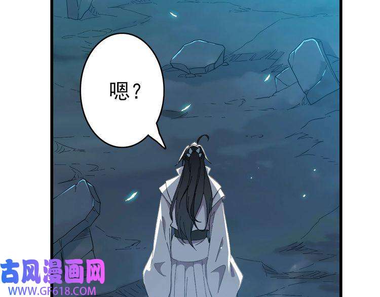 超神道术第45话 积攒魂能