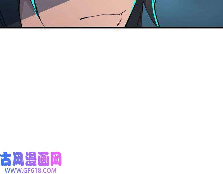超神道术第45话 积攒魂能
