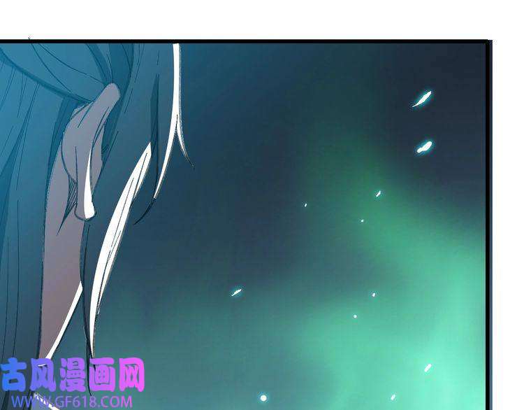 超神道术第45话 积攒魂能