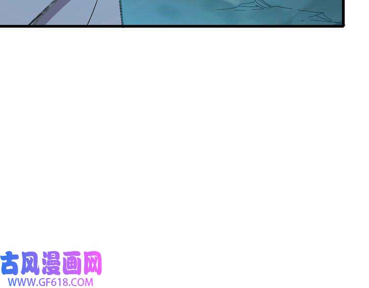 超神道术第45话 积攒魂能