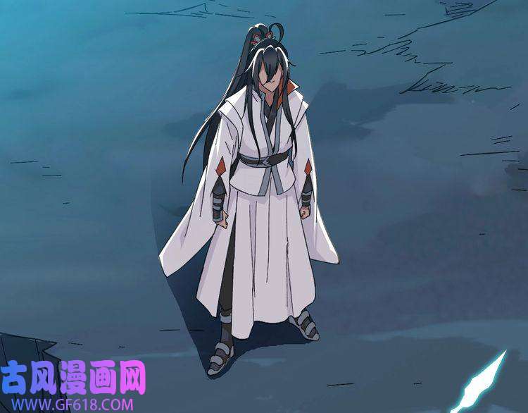 超神道术第45话 积攒魂能