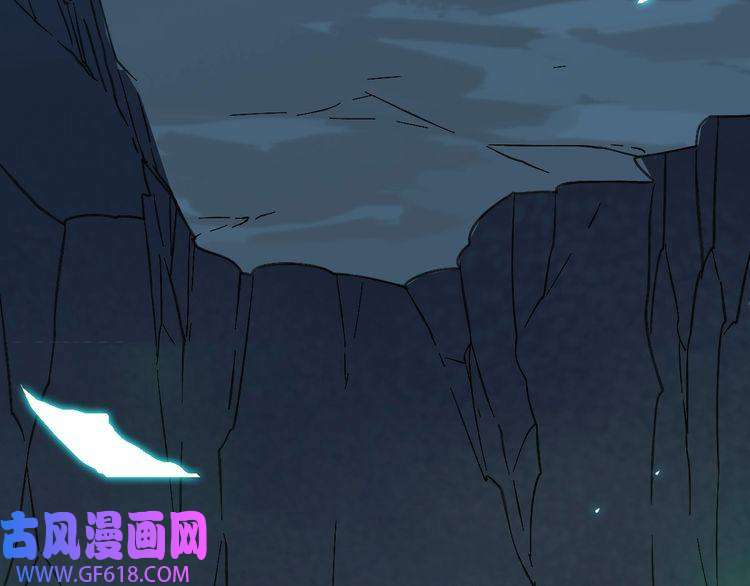超神道术第45话 积攒魂能