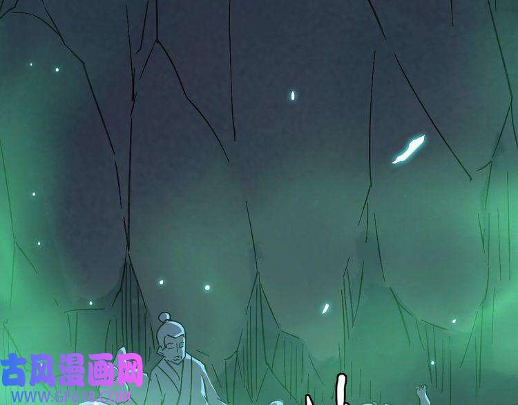 超神道术第45话 积攒魂能