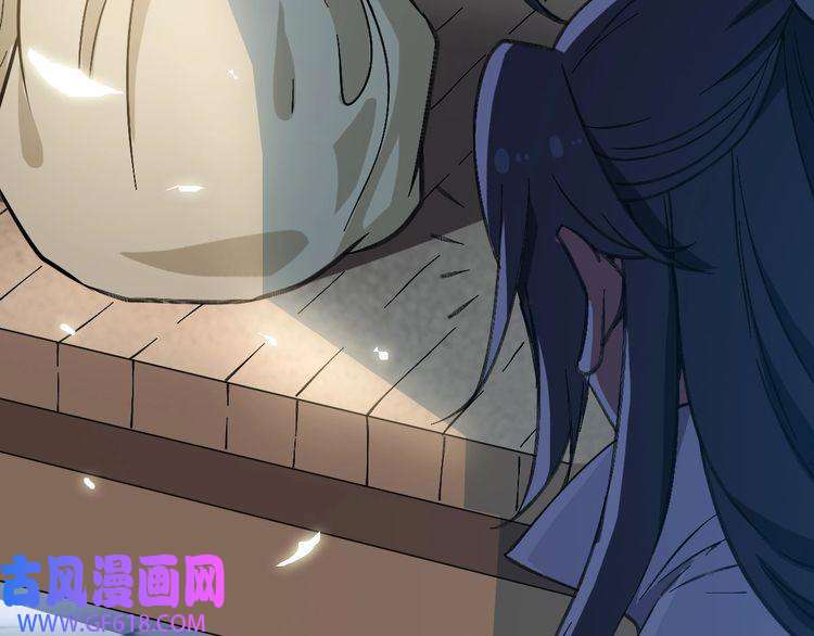 超神道术第45话 积攒魂能
