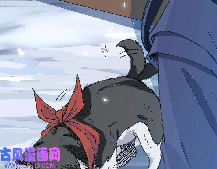 超神道术第45话 积攒魂能