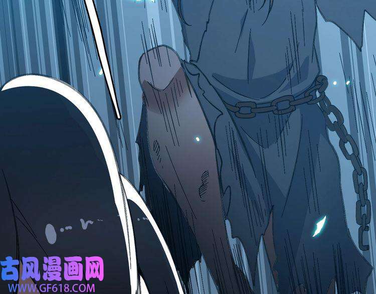 超神道术第45话 积攒魂能