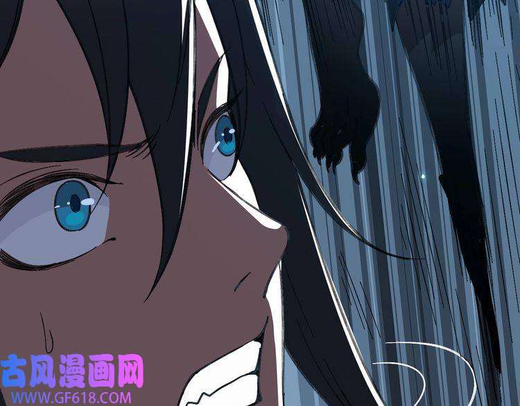 超神道术第45话 积攒魂能