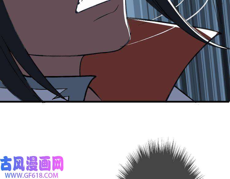 超神道术第45话 积攒魂能