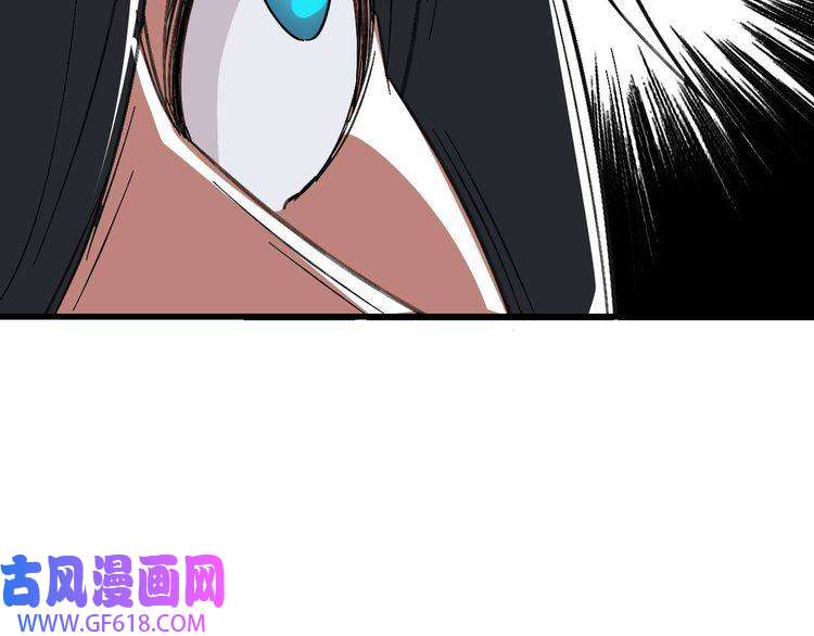 超神道术第45话 积攒魂能
