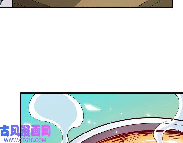 超神道术第45话 积攒魂能