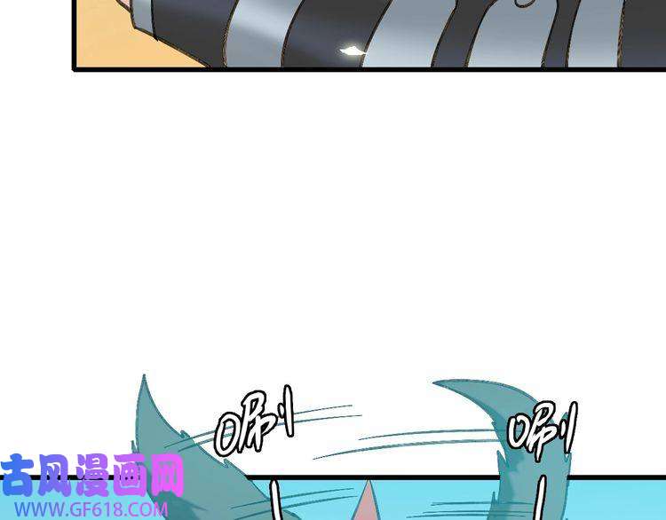 超神道术第45话 积攒魂能
