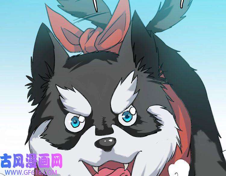 超神道术第45话 积攒魂能