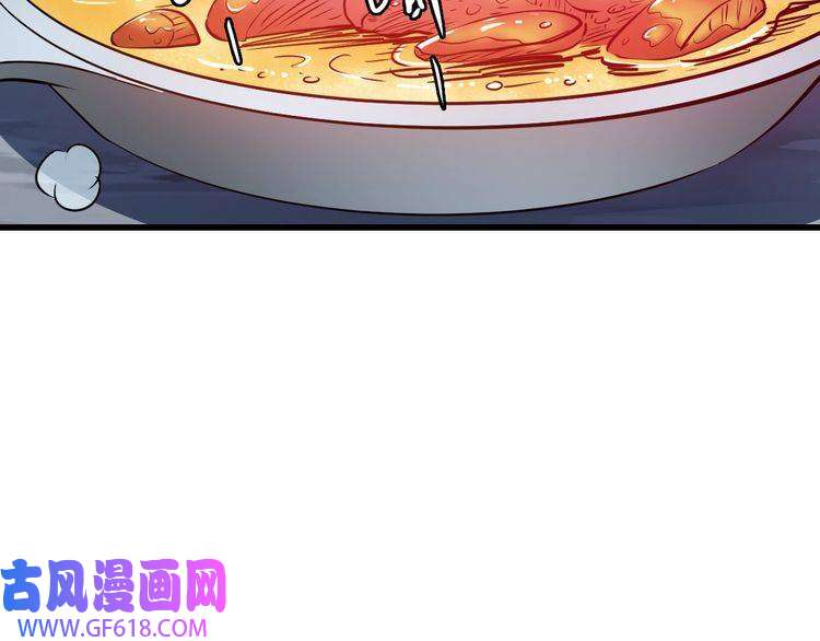 超神道术第45话 积攒魂能