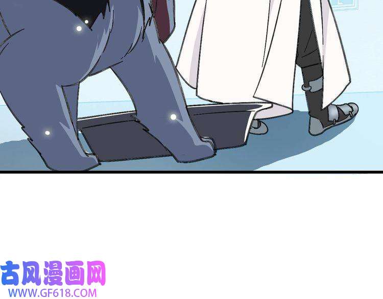 超神道术第45话 积攒魂能