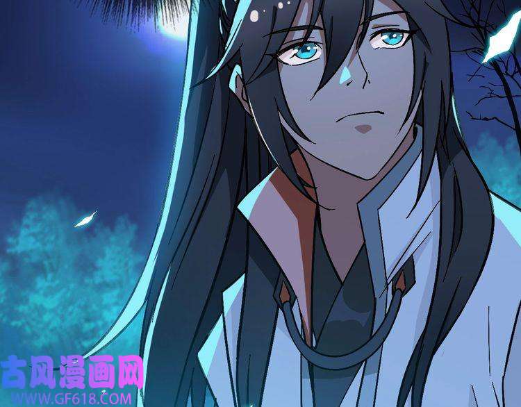 超神道术第45话 积攒魂能