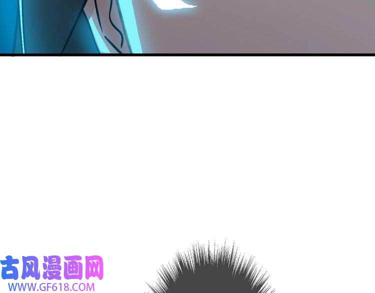 超神道术第45话 积攒魂能
