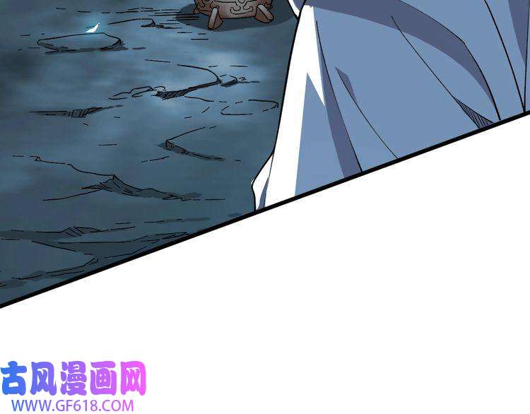 超神道术第45话 积攒魂能